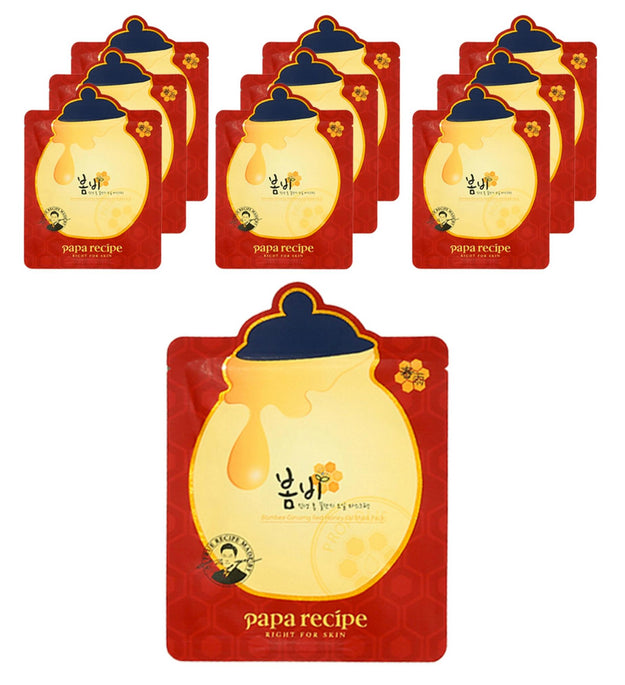 Paparecipe Bombi Jinsaenghong Honey Jar Mask Pack 20g
