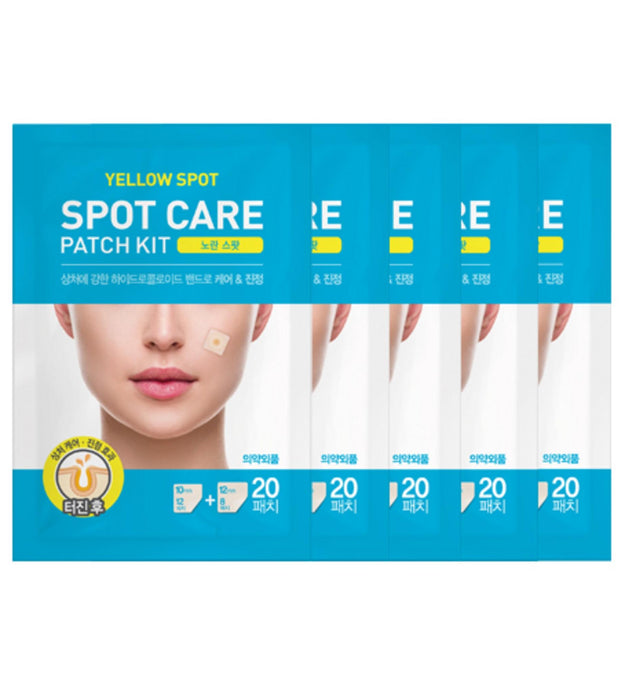 Parche para el cuidado de manchas Haerin Punto amarillo 10 mm x 12 p + 12 mm x 8 p