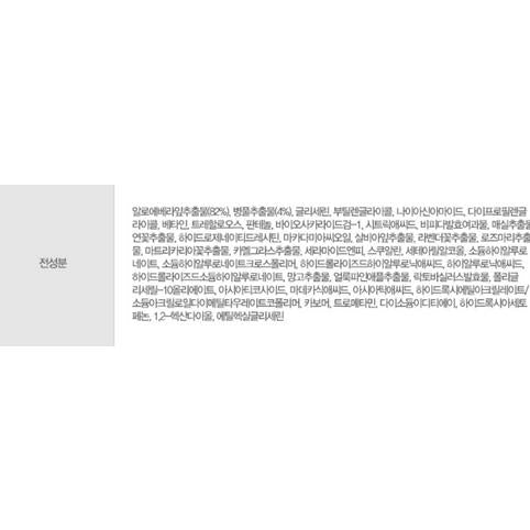 Flip Cica-Aloe Ampoule Toner