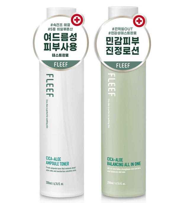 Flip Cica - Aloe Ampoule Toner + Aloe Balancing All-in-One Lotion