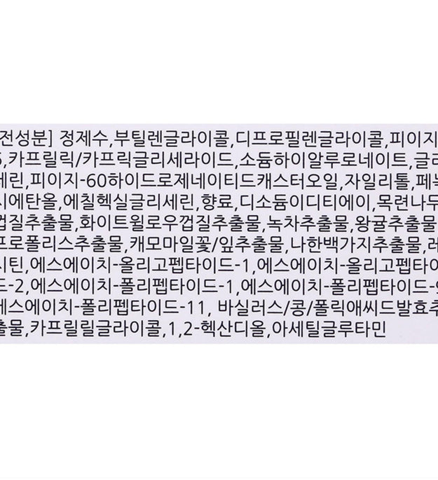 Acqua detergente profonda Flor