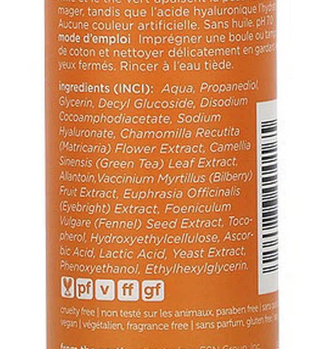 Earth Science Eye Makeup Remover Chamomile & Green Tea Fragrance Free