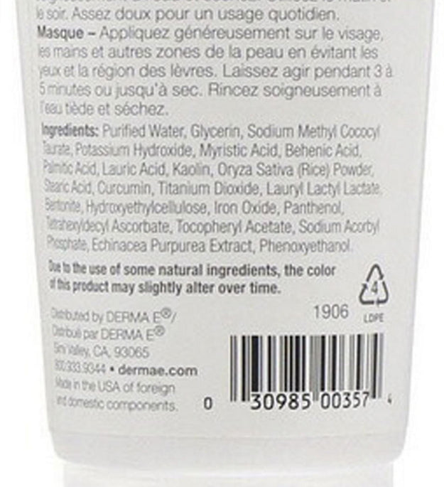 The My Vitamin C Gentle Daily Cleansing Paste Golden Turmeric Ancient Rice