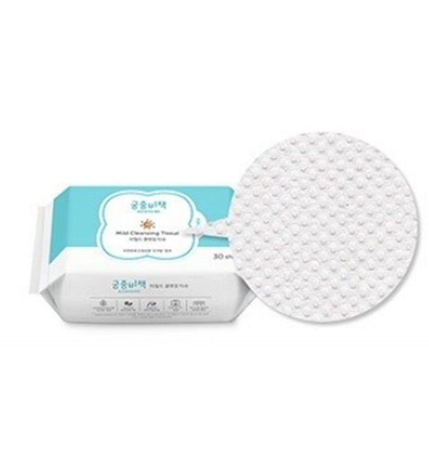 Мягкие очищающие салфетки Goong Secret Book