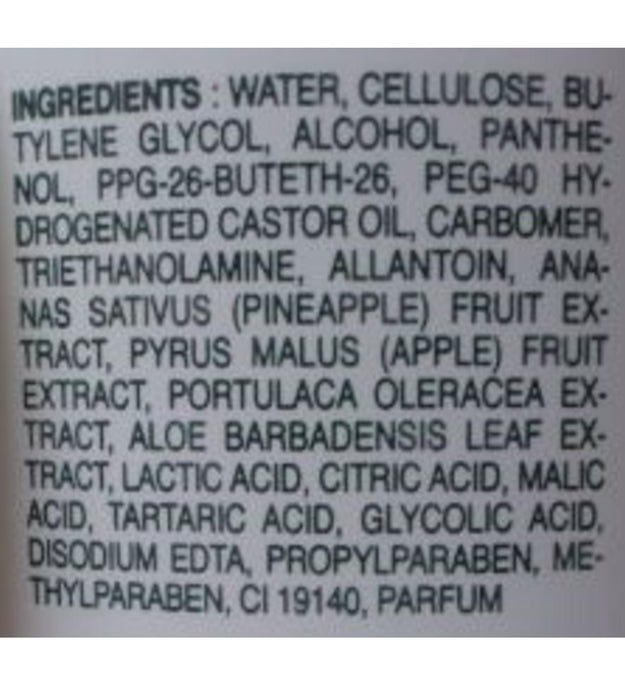 جل تقشير الأناناس من سكين فود