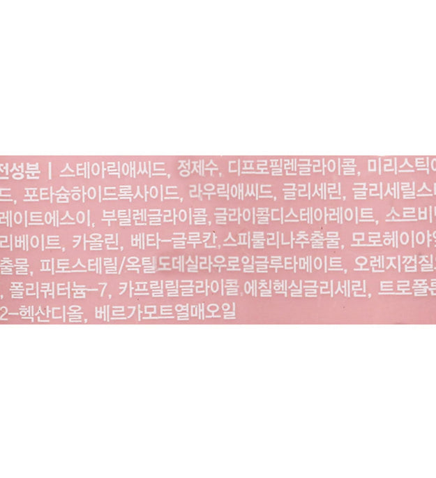 Mormo Limpador Facial P