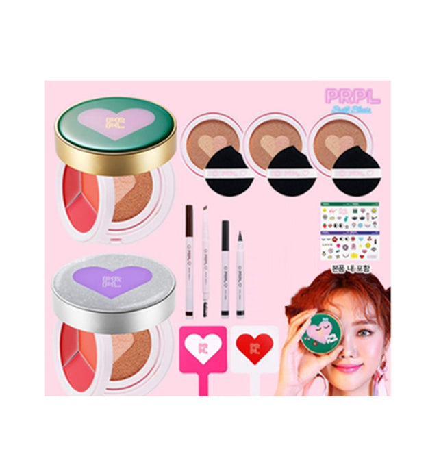 PRPL Kiss Heart Cover Kissen Gesamtpaket Nr. 21 (Spiegelzufällige Lieferung)