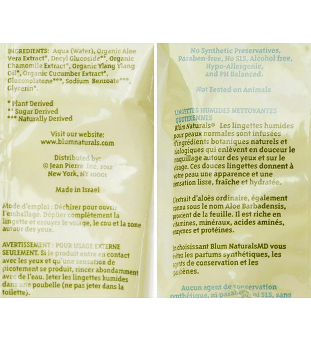 Bloom Naturals Tägliche Reinigung & Make-up Entferner Tuch Gurke + Aloe Vera Extrakt
