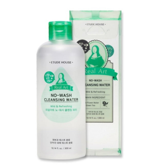 ETUDE HOUSE Real Art لا يوجد ماء منظف للغسيل