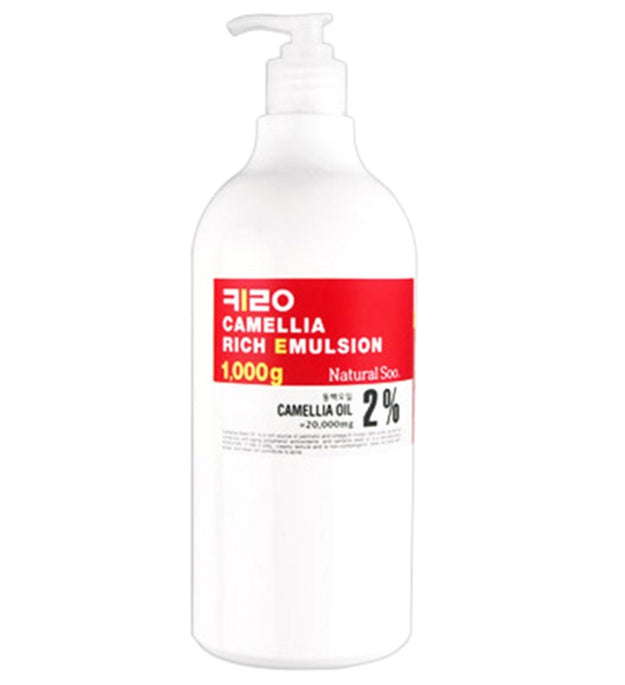 Emulsão Rica Natural Su Kiro Camélia