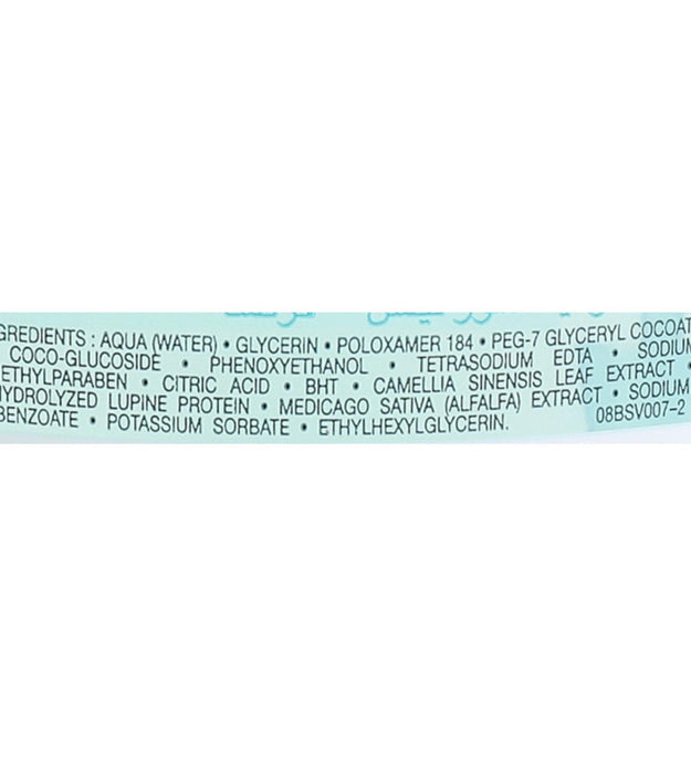 Bourjois Maxi Format Démaquillant Doux pour les Yeux