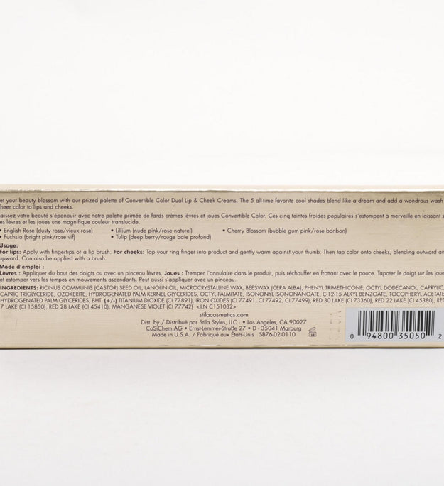 لوحة ألوان مزدوجة للشفاه والخدود من ستيلا صن رايز سبليندور قابلة للتحويل، 7.5 جم