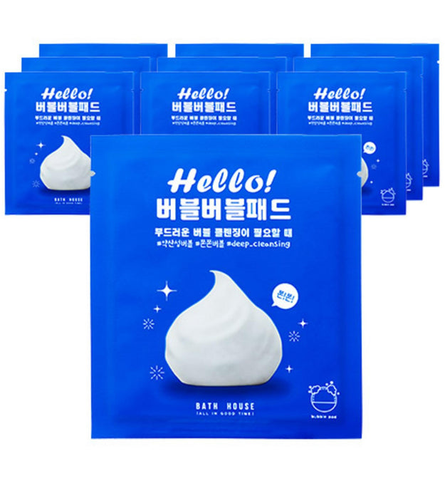 Bath House Hello Bubble Bubble Очищающая подушечка