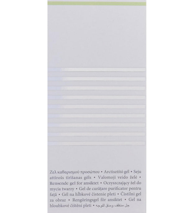 Sisley Gel Detergente Delicato