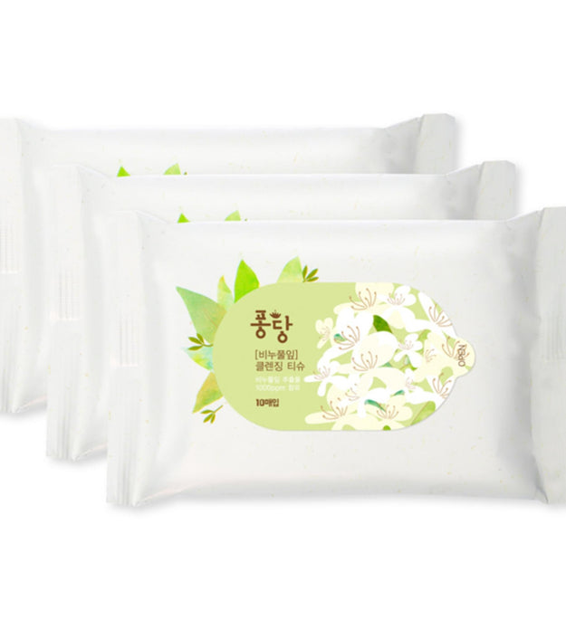 مناديل تنظيف أوراق العشب من صابون فوندان