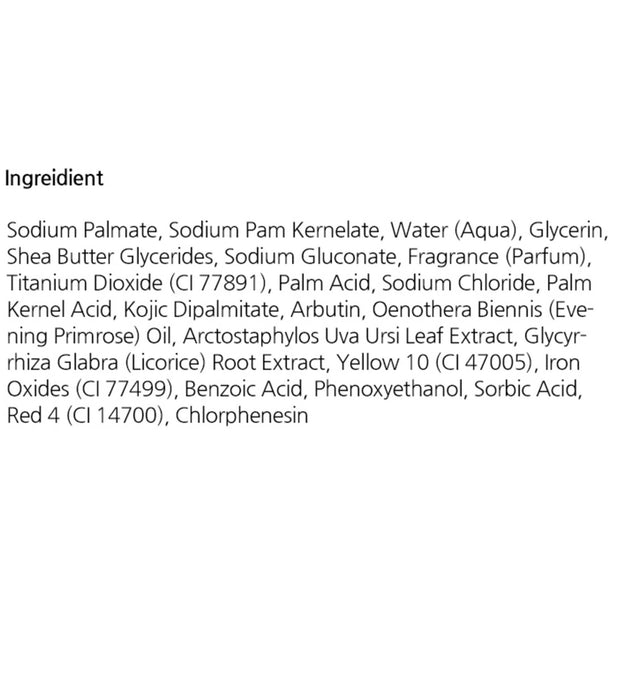 Barra illuminante per il derma