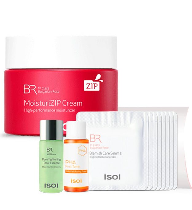 كريم ترطيب الورد البلغاري Isoi Zip 50 جرام + 6 أنواع من مكونات الخبرة يتم إرسالها بشكل عشوائي