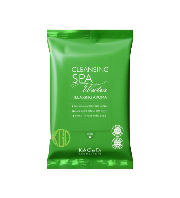 Kogendo Water Cloth Relaxing Aroma H Зеленая очищающая салфетка