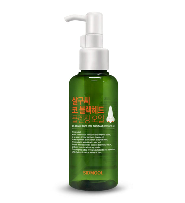 Olio detergente per punti neri al naso con semi di albicocca Seedmul