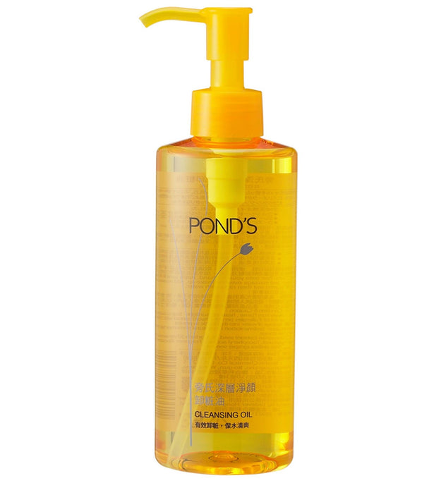 Pond's Basisches Reinigungsöl