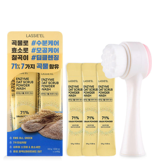 Lacielle Grain Powder Wash 14p + pennello per pori