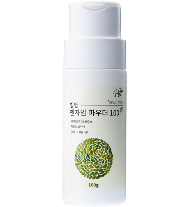 Hiltum Enzyme Enzyme Acide Faible Exfoliation Faciale Poudre Nettoyante