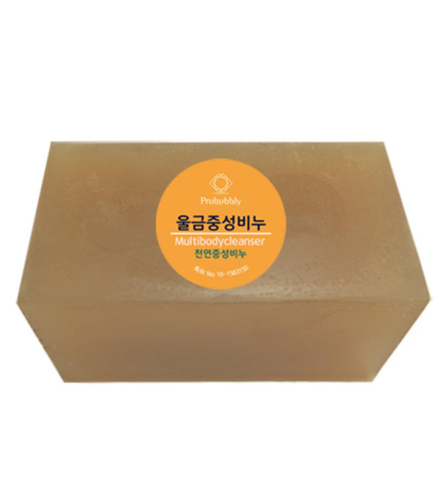 Savon neutre au curcuma Probubbly