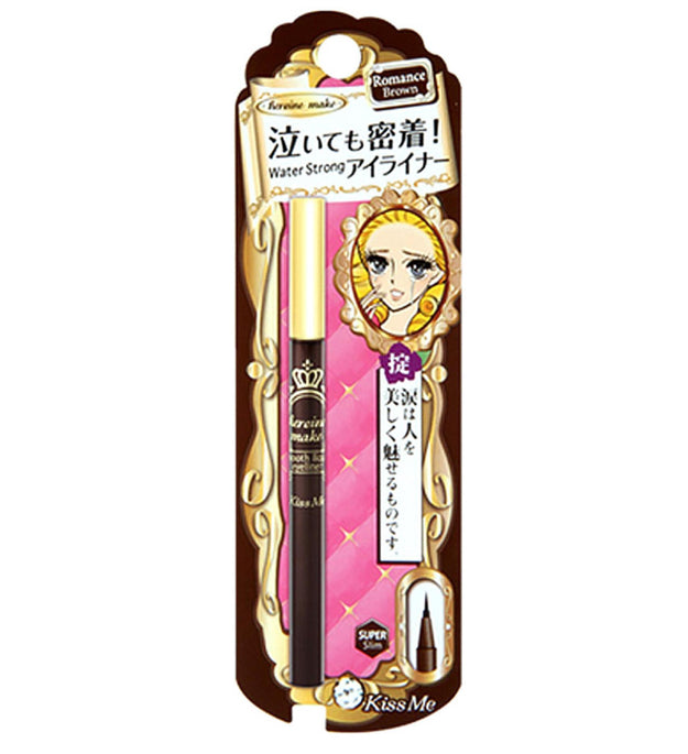 キスミーヒロインメイク スムースリキッドライナー P 0.4ml
