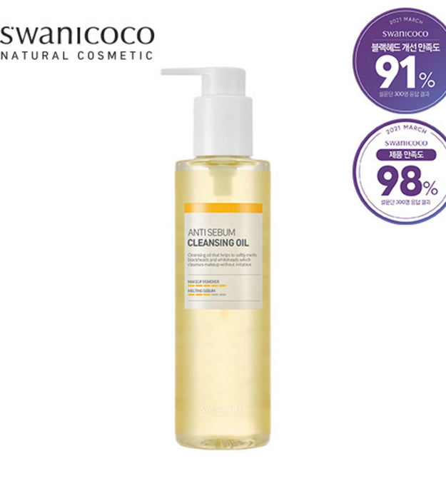 swanicoco Olio detergente anti-sebo