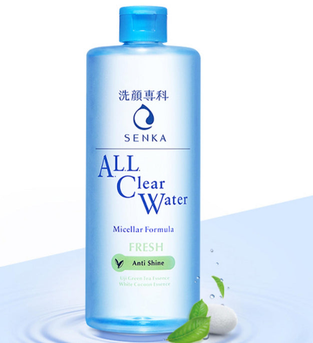 センカ オールクリア クレンジングウォーター