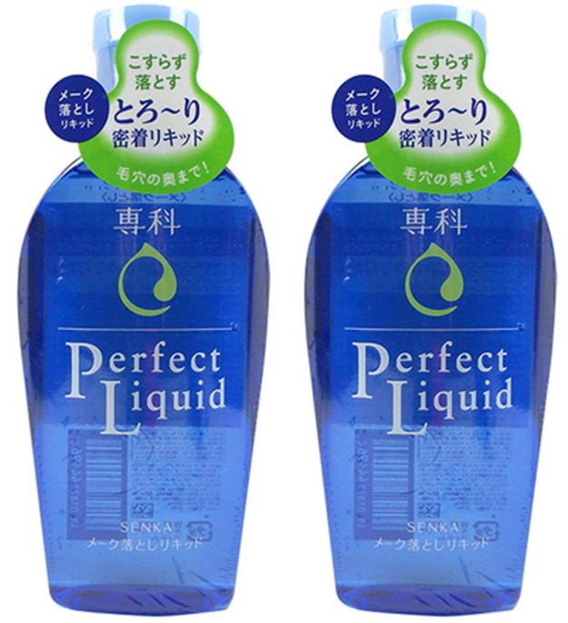 専科 パーフェクトリキッドN クレンジングウォーター