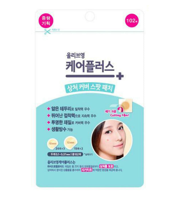 Olive Young Care Plus Yara Örtüsü Nokta Yaması
