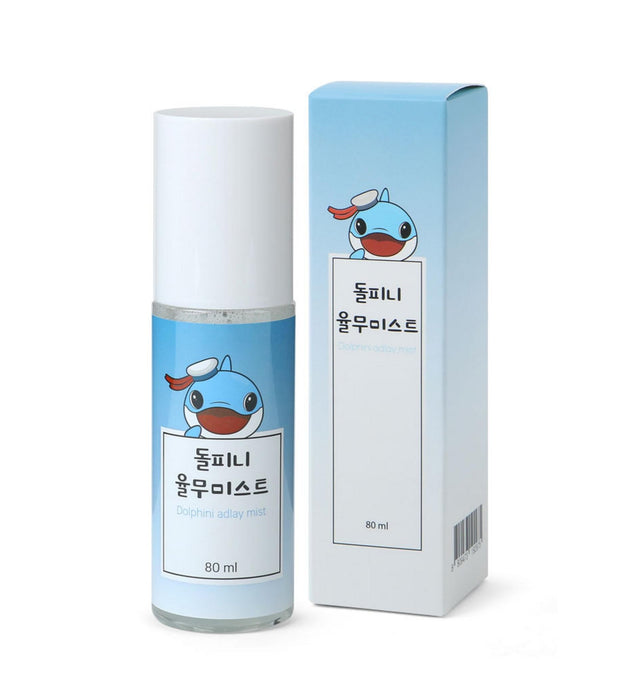 Nebbia di Adlay Dolphiny