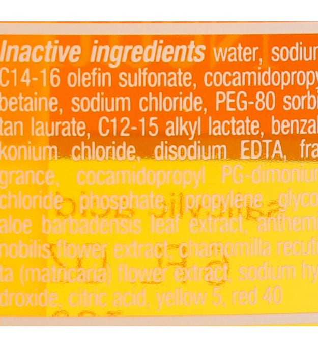 Neutrogena Oil-Free Acne Wash