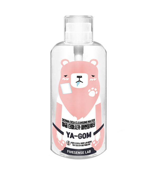 Five Sense Lab Yagom Derma Cica Acqua Detergente