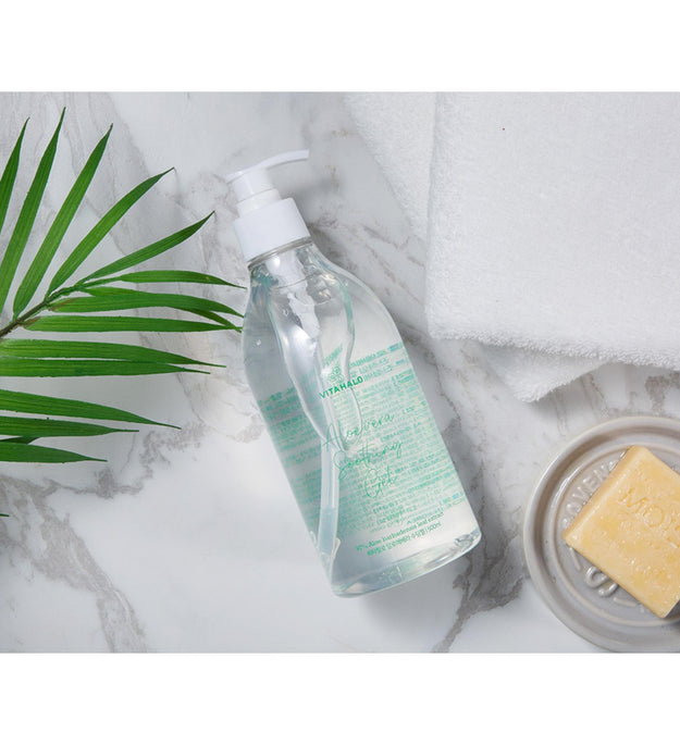 Vitahalo Aloe Vera Soothing Gel