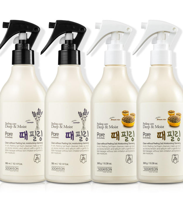 Sooahyeon Peeling cutaneo profondo e idratante alla lavanda 2p + set 2p di riso integrale germinato