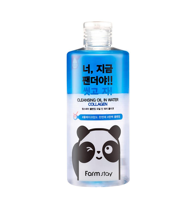 Farmstay Olio detergente in acqua al collagene