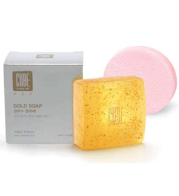 Cube Sleepy Baby Soap + Exclusive Holder + Corn Starch Skin Paper