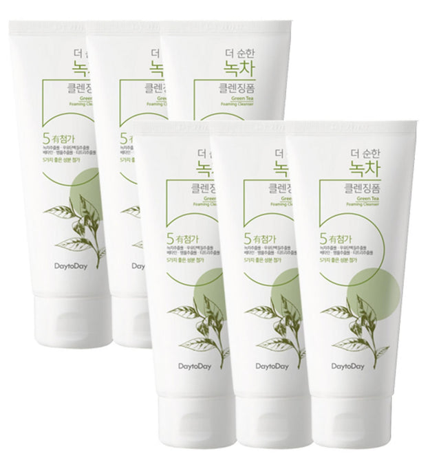 Ernesty The Mild Green Tea Schiuma Detergente