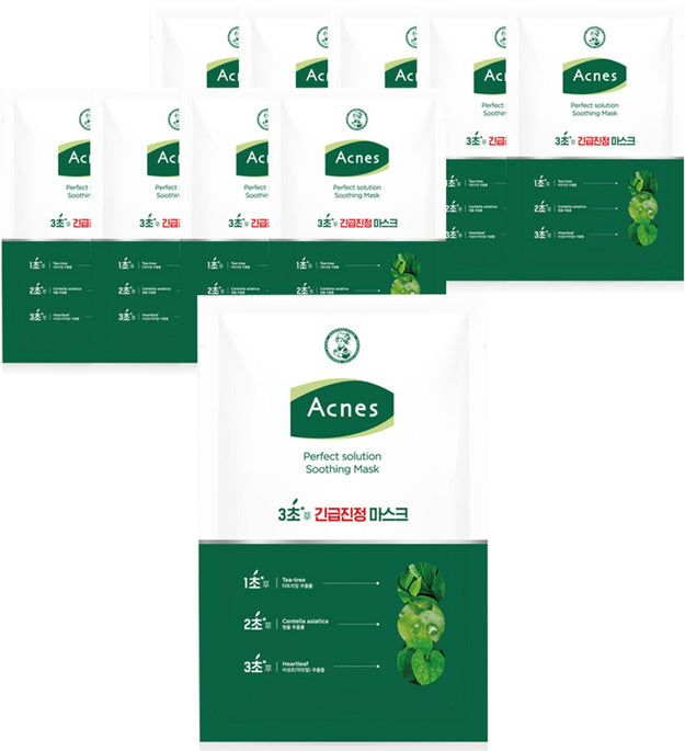 Acnes Perfect Solution Soothing Mask