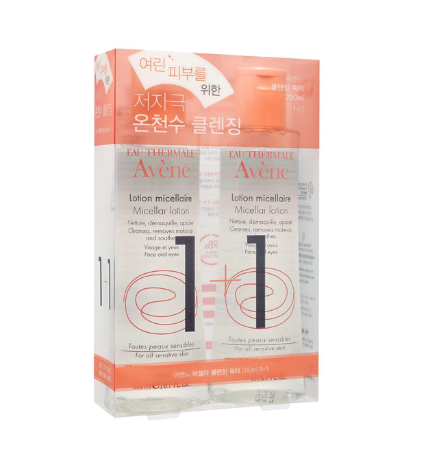 Avene Água Micelar de Limpeza 1+1