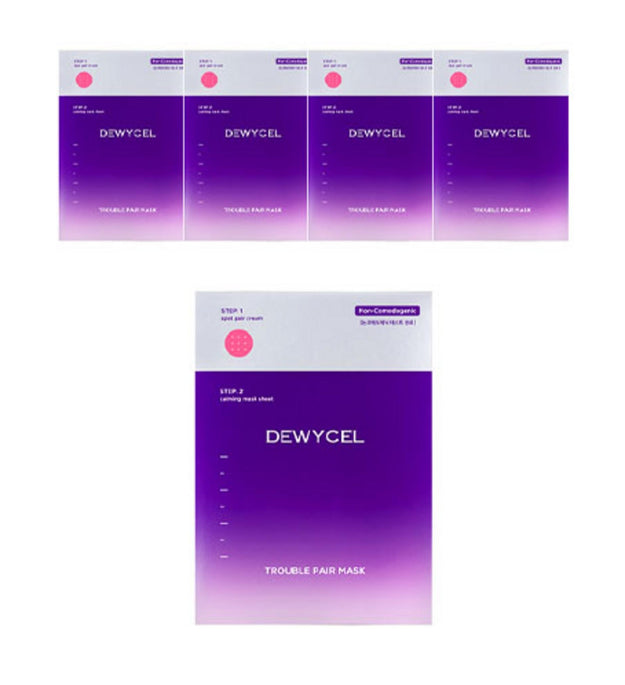 Confezione di maschere Duycell Trouble Pair