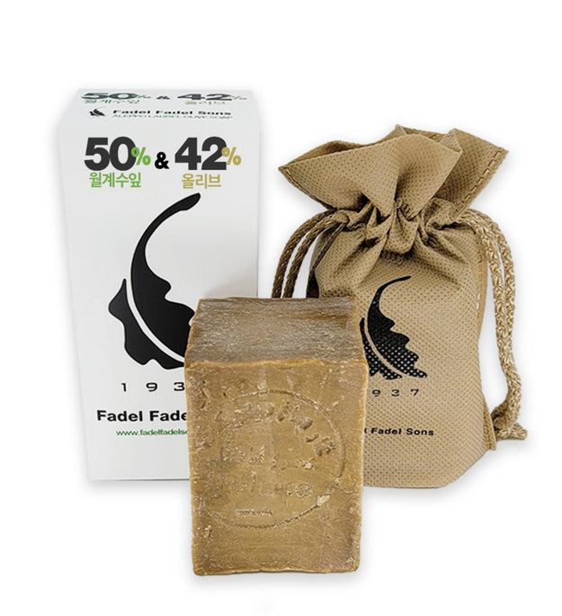 Fadelpadelsons Aleppo Sapone fatto a mano all'oliva per la pelle grassa