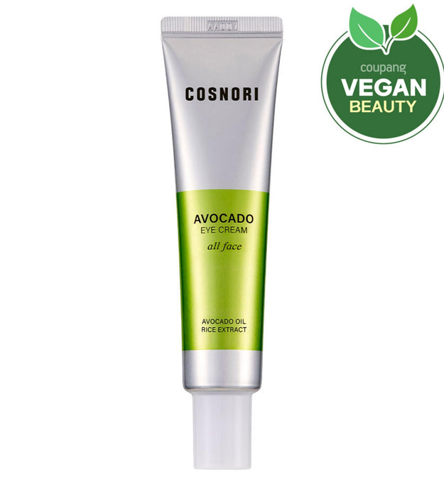 コスノリ アボカド アイクリーム オールフェイス