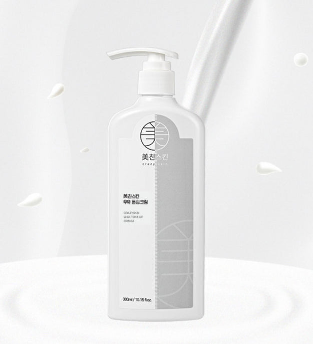 Crazy Skin Milk Tone-up Cream 300g