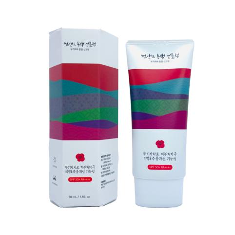 Crème solaire Some and Jeju Camellia SPF50+ PA++++