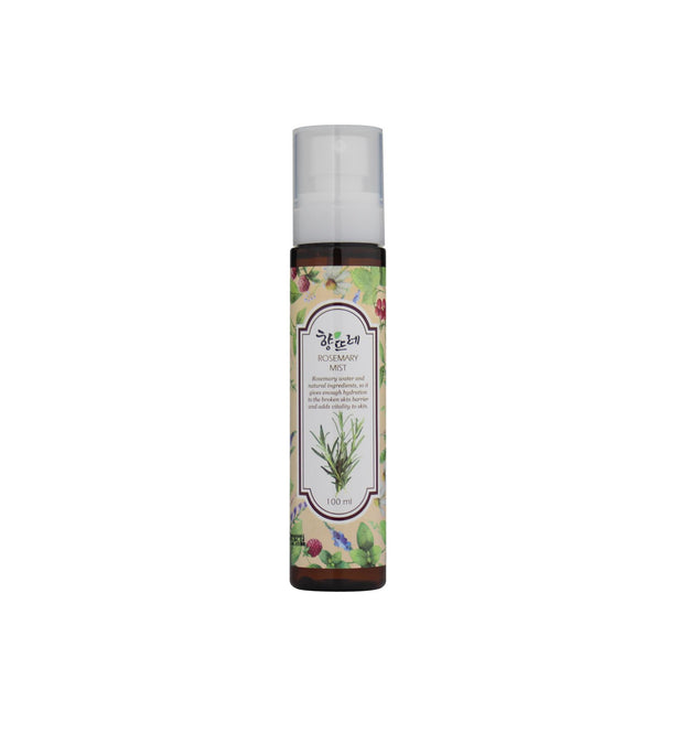 Névoa Corporal e Facial com Fragrância Lympodia Alecrim