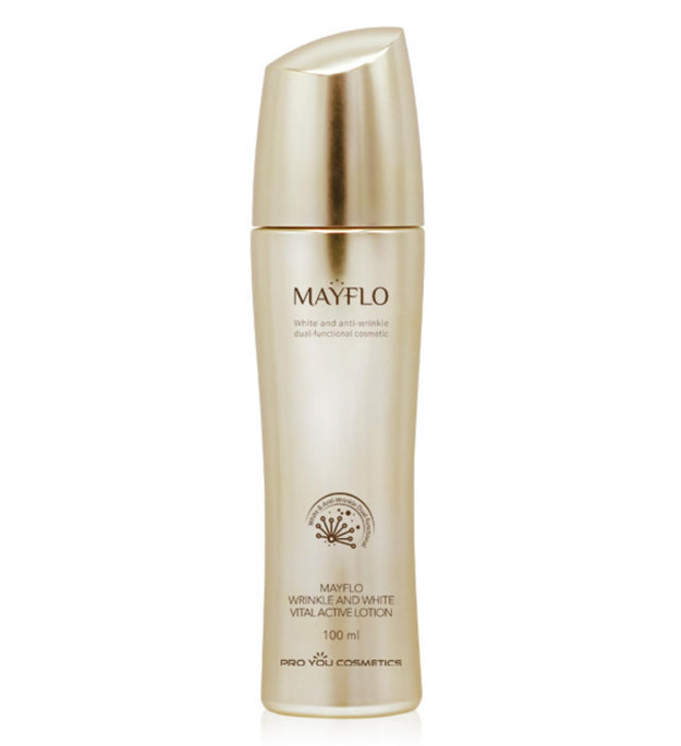 Pro You Maple Wrinkle and White Vital Active Lotion