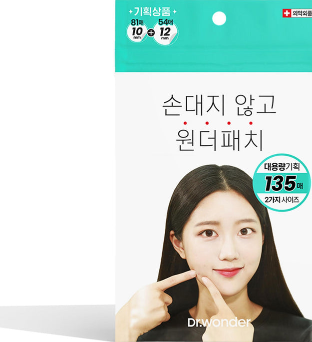 Cerotto Doctor Wonder Wonder